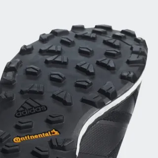 adidas TERREX AGRAVIC GTX 
