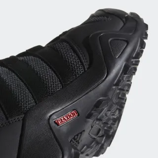adidas TERREX AX2R MID GTX 
