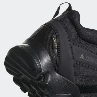 adidas TERREX AX2R MID GTX 