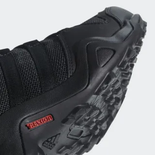 adidas TERREX AX2R GTX 