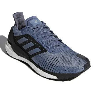 adidas SOLAR GLIDE ST M 