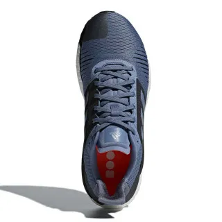 adidas SOLAR GLIDE ST M 