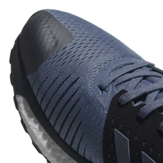 adidas SOLAR GLIDE ST M 