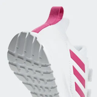 adidas AltaRun CF K 