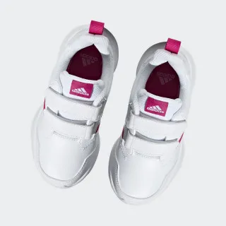 adidas AltaRun CF K 
