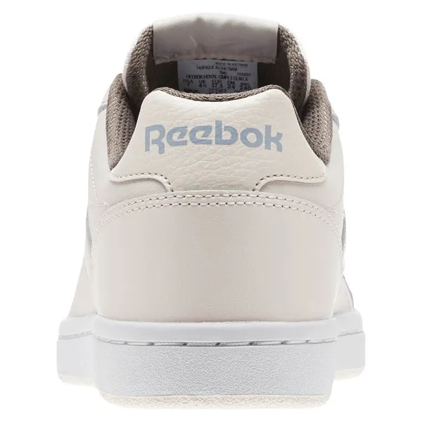 Reebok Tenisice ROYAL CMPLT 