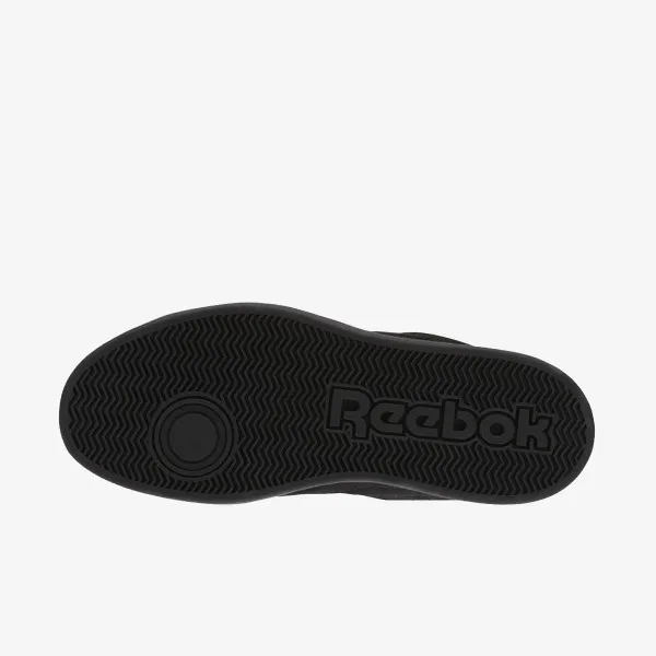 Reebok Tenisice ROYAL COMPLETE PFM 