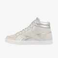 Reebok ROYAL ASPIRE 2 