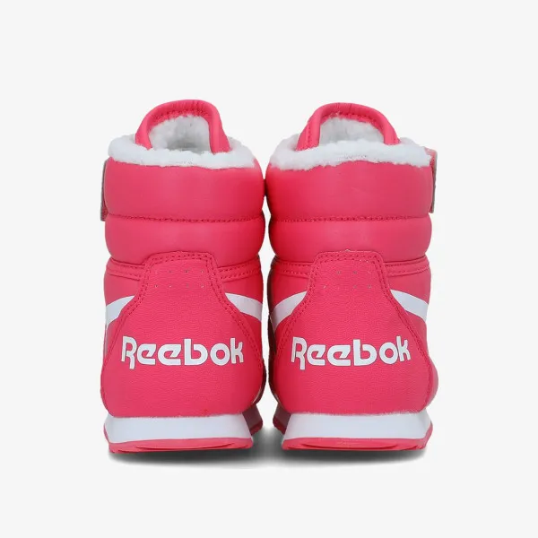 Reebok Tenisice CL SNOW JOGGER 