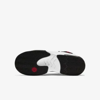 Nike JORDAN MAX AURA 2 BG 