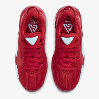 Nike FREAK 2 GS 