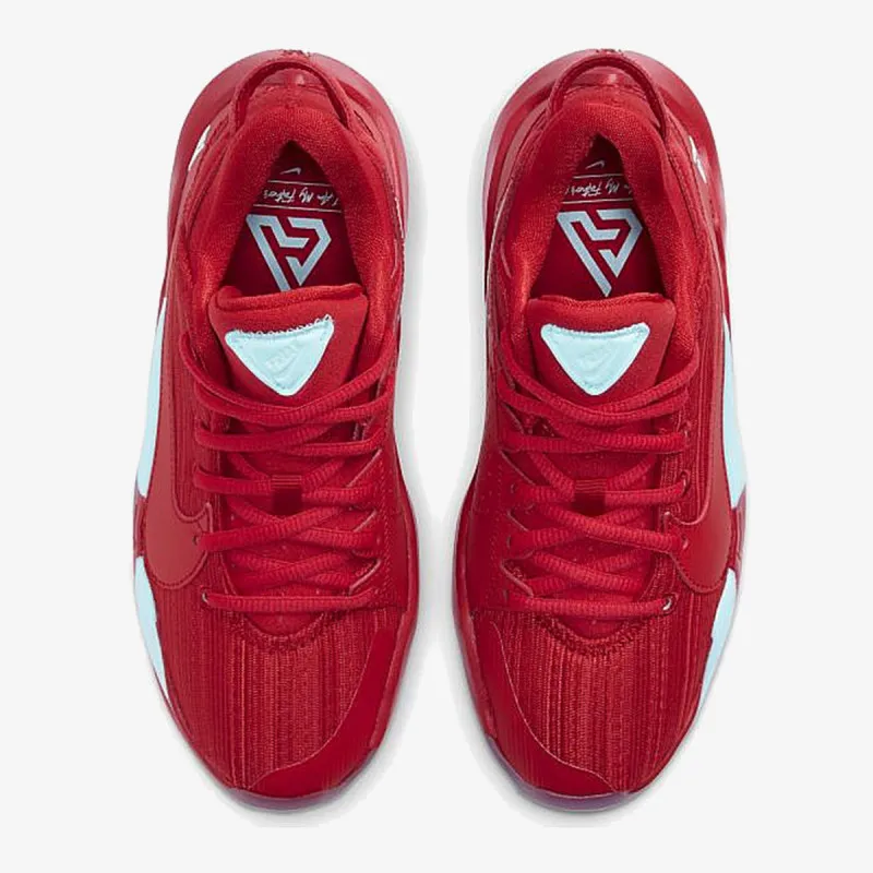 Nike FREAK 2 GS 