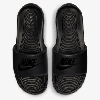 Nike Victori One 