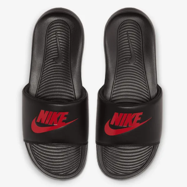 Nike Victori One 