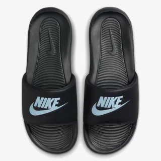 Nike Victori One 