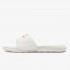NIKE NATIKAČE VICTORI ONE 