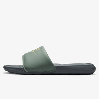 NIKE NATIKAČE VICTORI ONE 
