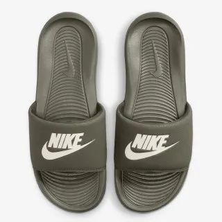 Nike Victori One 