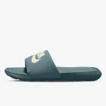 Nike Victori One 