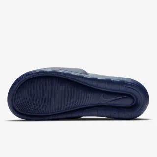 Nike VICTORI ONE 