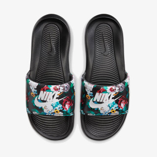 NIKE NATIKAČE Victori One 