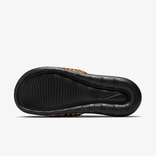 NIKE NATIKAČE Victori One 