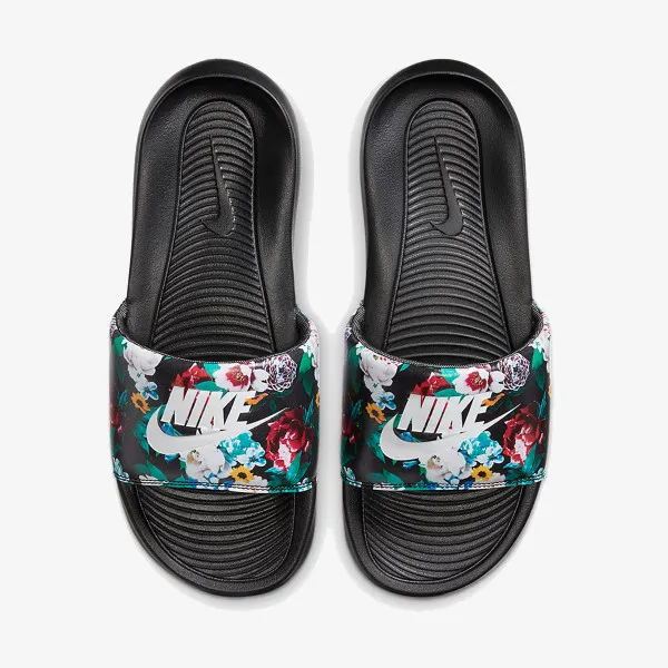 NIKE NATIKAČE Victori One 