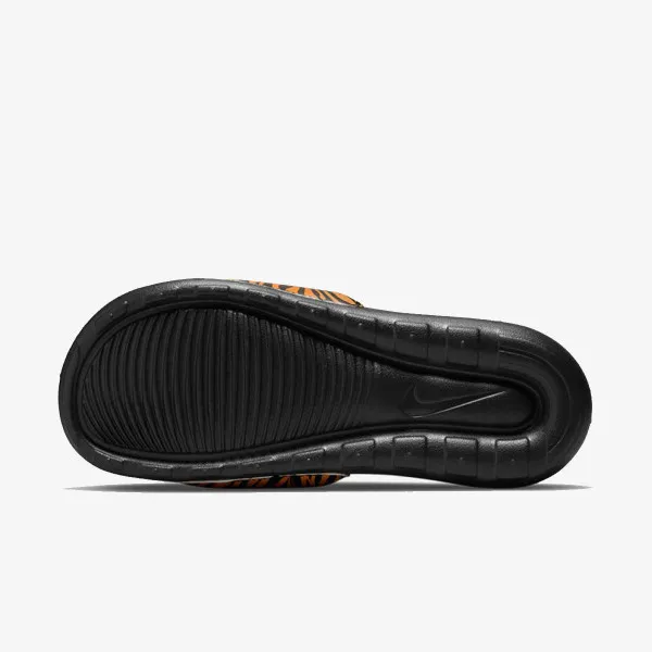 NIKE NATIKAČE Victori One 
