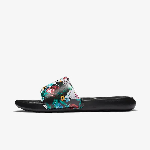 NIKE NATIKAČE Victori One 