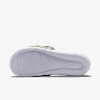 Nike Victori One 