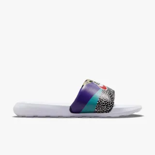 Nike Victori One 