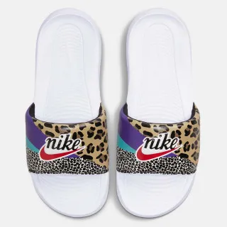 Nike Victori One 