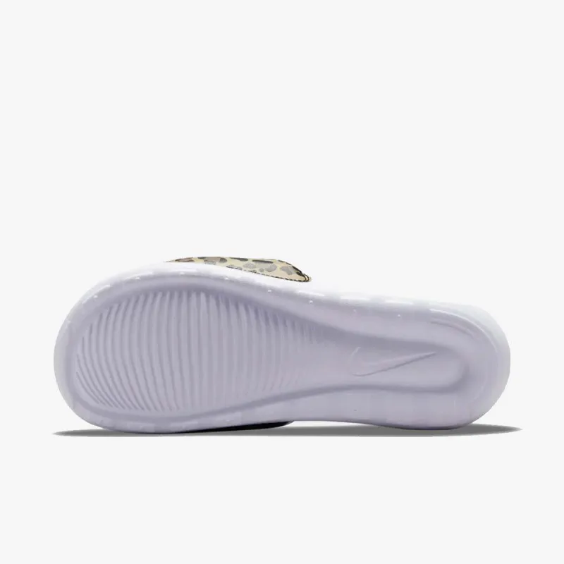 Nike Victori One 