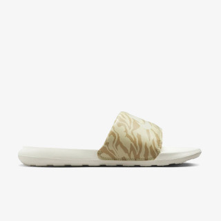 NIKE NATIKAČE Victori One 