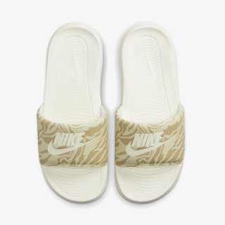 NIKE NATIKAČE Victori One 