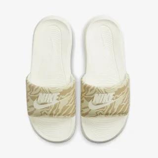 Nike Victori One 