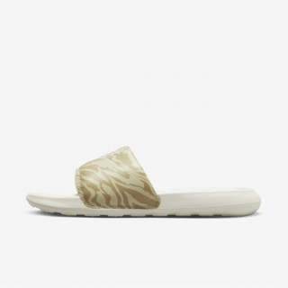 NIKE NATIKAČE Victori One 
