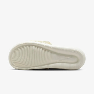 NIKE NATIKAČE Victori One 