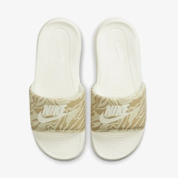 NIKE NATIKAČE Victori One 