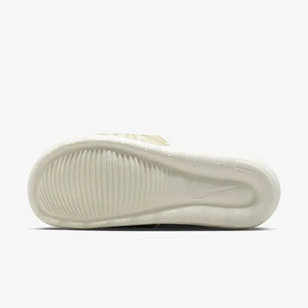 NIKE NATIKAČE Victori One 