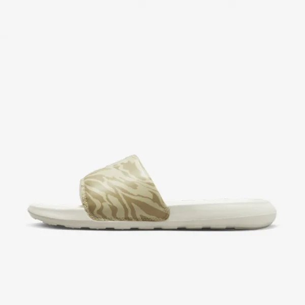 NIKE NATIKAČE Victori One 