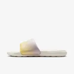 Nike Victori One 