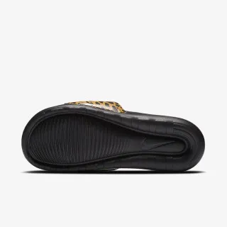 Nike VICTORI ONE PRINT 