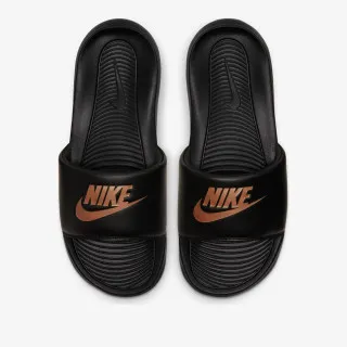 Nike VICTORI ONE 