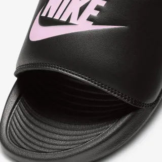 Nike Victori One 