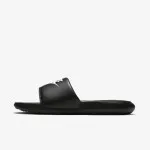 Nike Natikače Victori One 