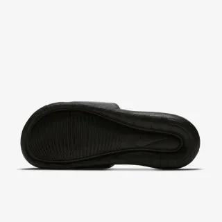 Nike Victori One 
