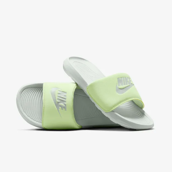 Nike Natikače Victori One 
