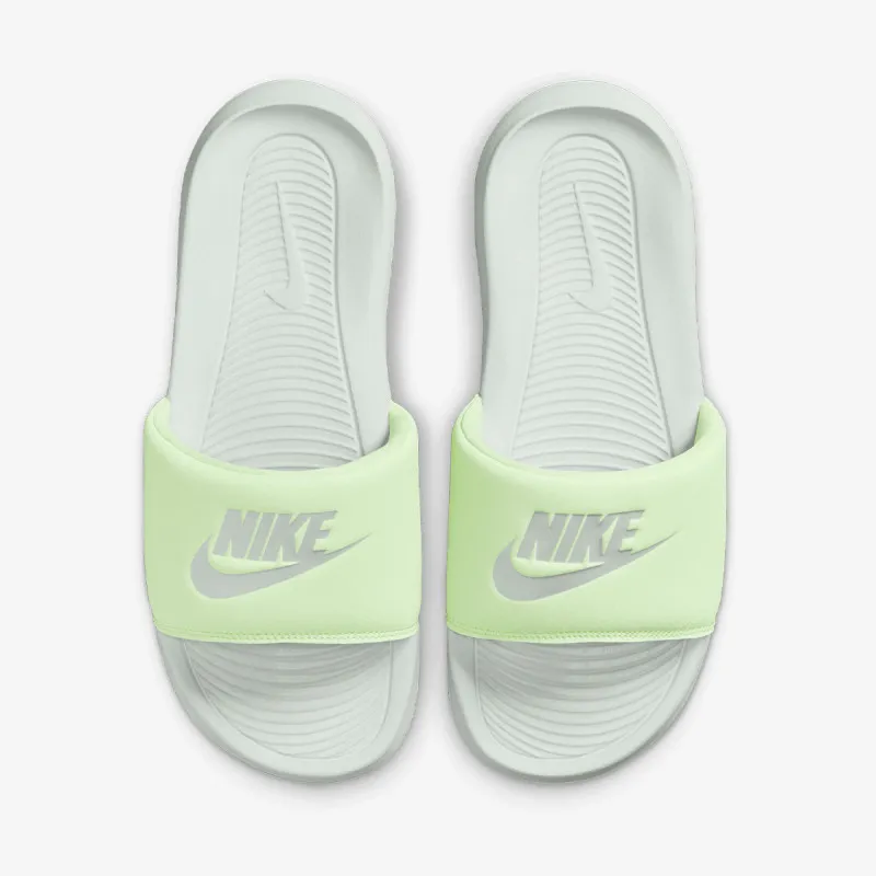 Nike Natikače Victori One 