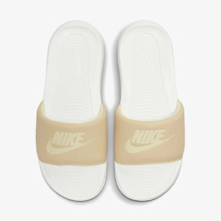 NIKE NATIKAČE VICTORI ONE 